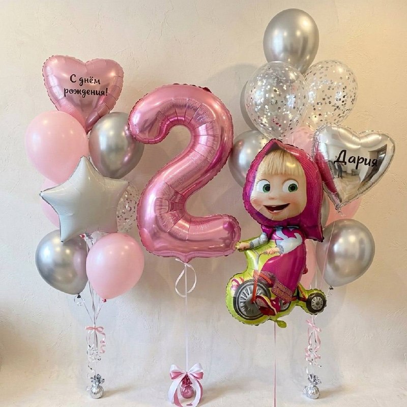 Сет шаров «Маша на велосипеде: второй день рождения»